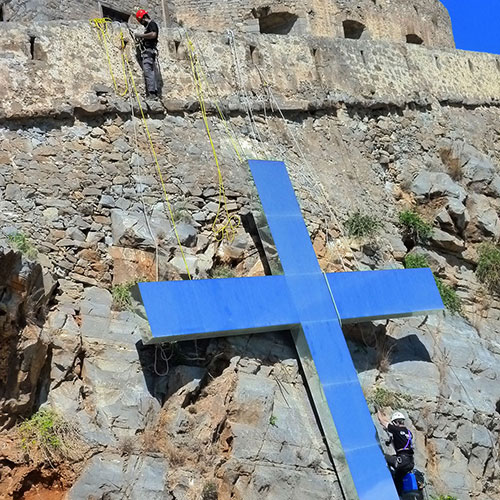 Νήσος Σπιναλόγκα: Εργασίες καθέλκυσης