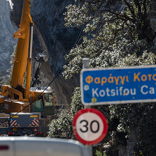Βραχοπροστασία Φαράγγι Κοτσυφού